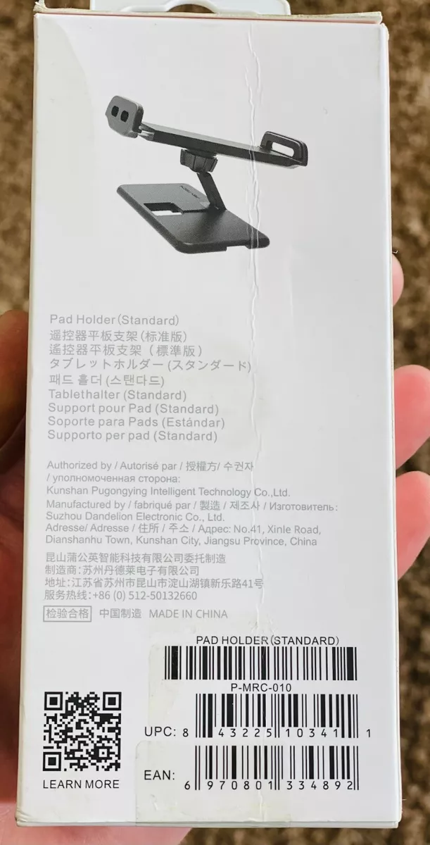 Pgytech pad holder outlet