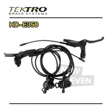 Tektro HD-E350 E-bike Power Control Hydraulic Brake Electric 2pin Front/Rear/Set
