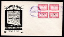 Lettre FDC 1er jour - Panama CANAL ZONE - annéé 1954