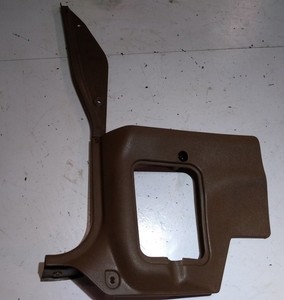 Details About 1986 Nissan 300zx 2 2 Interior Driver Kick Plate Trim 1984 1989 Z31 Tan Brown