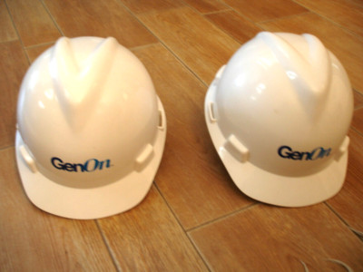 MSA Type 1 Class E ANSI, V-Gard  (4-Point) Hard Hat Front Brim   lot of 2 NEW!