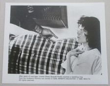 PRESS PROMO PHOTO 1980 MOVIE COAL MINER'S DAUGHTER SISSY SPACEK B&W 8X10 V9