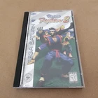 New ListingSEGA Virtua Fighter 2 Sega Saturn 1995 NTSC-U/C T Teen w/ Manual Martial Arts