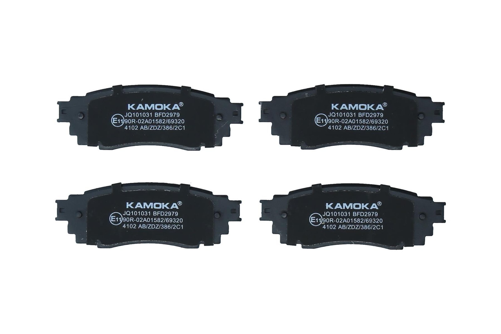 ✅Fits KAMOKA JQ101031 BRAKE PADS REAR  ⭐UK Seller⭐