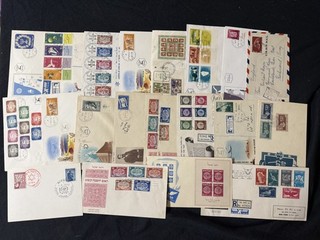 Israel 1940/50s FDCs 99p Start