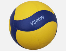 Pallone Mikasa V300W FIVB Ufficiale Indoor Allenamento Gara Misura 5
