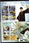 CHINA, REPUBLIC OF #3554-3555 2004 HARRY POTTER MINT VF NH O.G S/S