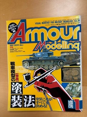 Monthly Armor Modeling Januar 2003 Issue Tank Model Painting Techniques