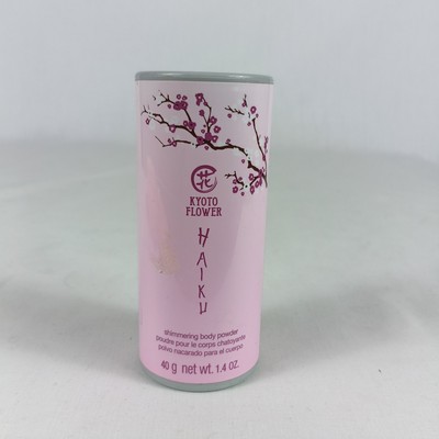 Avon KYOTO FLOWER HAIKU Shimmering Body Powder Women Silk Skin 1.4 oz/40g New