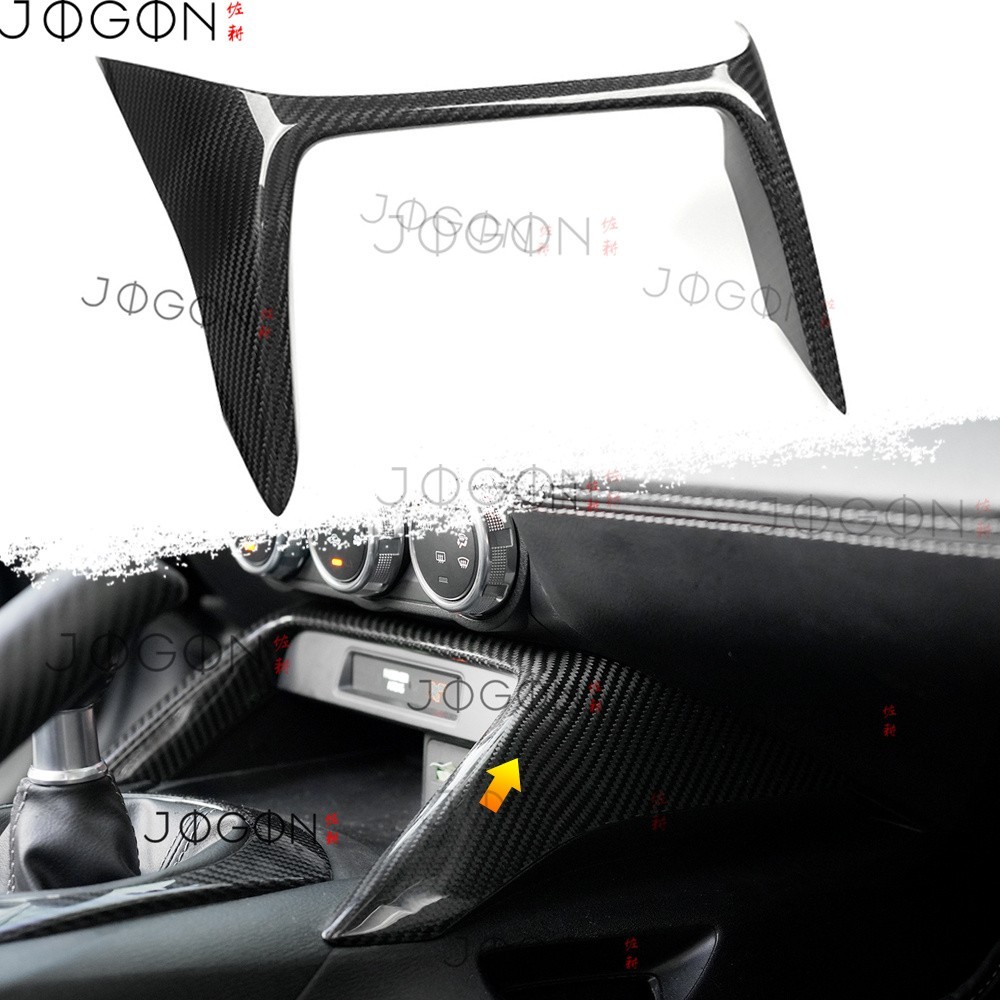 For Mazda MX-5 Miata ND MX5 2016-25 Real Carbon Console Charger Port Upper Frame