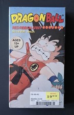 Dragon Ball Red Ribbon Army Silver Uncut VHS Brand New