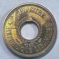 Liban 1 Piastre 1955, UNC/BU