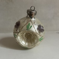 Vintage Christmas Decoration Bauble With One Flower Missing Approx 7 cm RARE