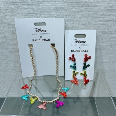 Baublebar Disney Ballon Ohrringe Halskette Set Metallic Neu Unveröffentlicht ...
