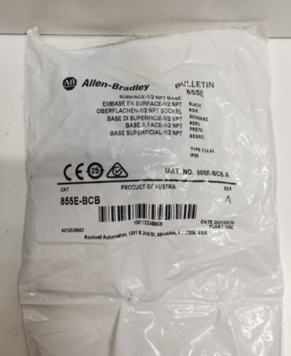 NEW OLD STOCK! ALLEN-BRADLEY SER.A 1/2'' NPT STACK LIGHT MOUNTING BASE 855E-BCB