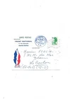 FN, FRONT NATIONAL - POSTCARD 1980s 5000 EX PRINT RUN, PERFECT