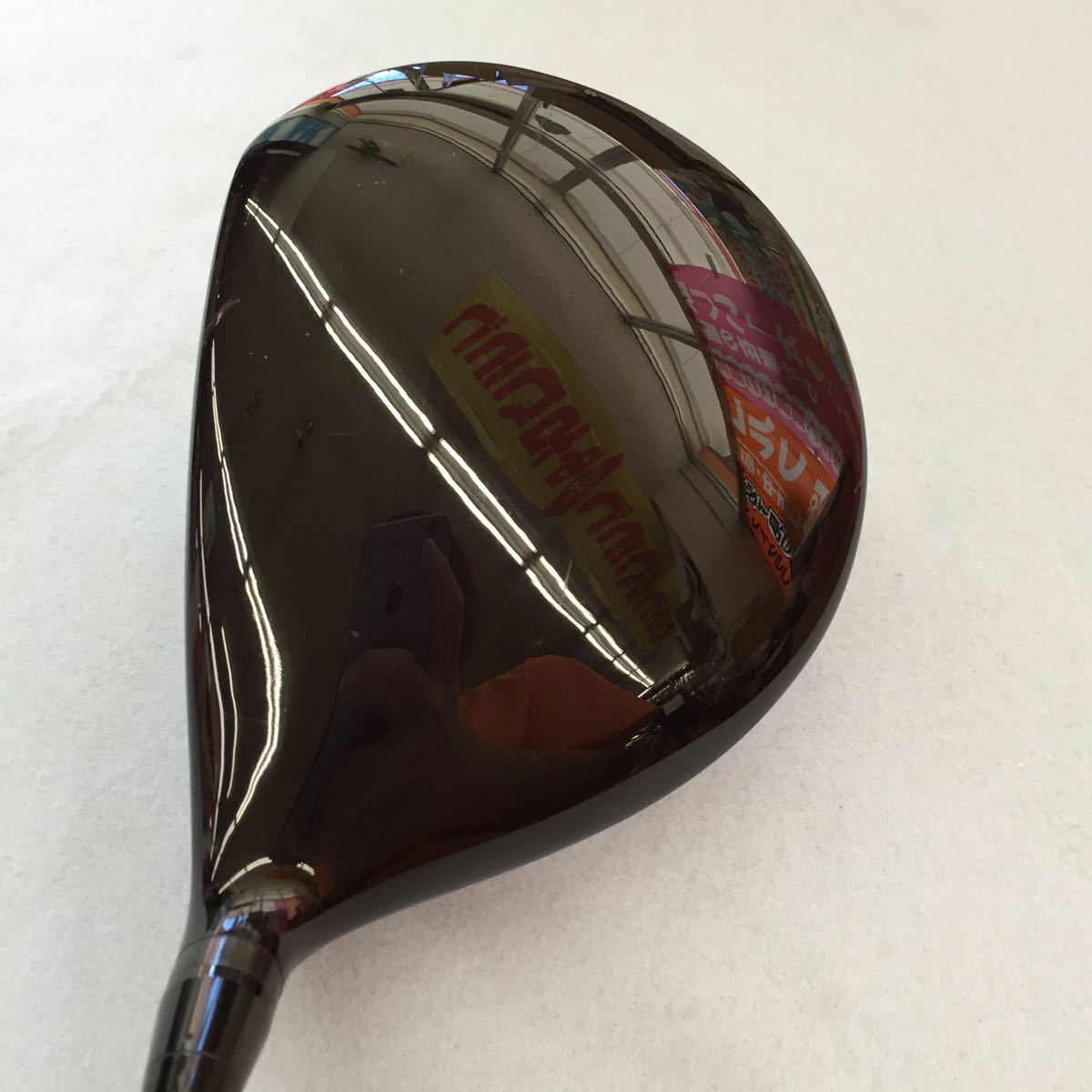 Golf Driver Yamaha Impress X RMX Tour AD GP-6 Flex S 10
