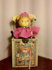 1985 Enesco Lucy Rigg Teddy Bear Jester Music Jack-In-The-Box Fur Elise 0627