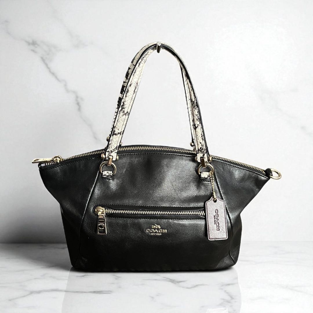 Rare  Item COACH Python Embossed Leather Handbag … - image 12