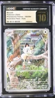 Pokemon Meowth 106/094 Illustration Rare Phantasmal Flames  CGC Pristine 10