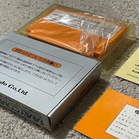 Mario Bros Silver Box Late Version Famicom Japan CIB Nintendo Rare Tested Clean