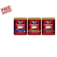 Caffeinated Frothy Cappuccino Mix - 3 Pack of 16oz - Instant Coffeehouse Taste