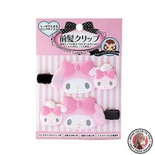NEW Sanrio My Melody Bangs Clip Long 876232