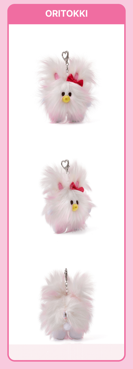 Stock Secured) 아일릿 ILLIT 2nd Debut Anniversary OFFICIAL [ Plush