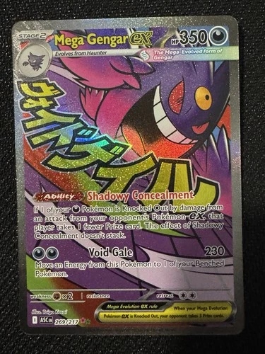 Pokemon Mega Gengar EX 269/217 Ascended Heroes Mega Attack Rare