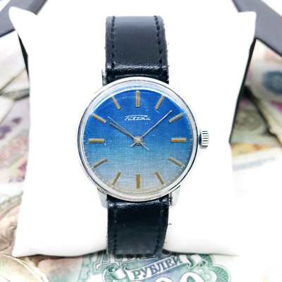   Seltene Uhr Raketa Jeans 2609 Armbanduhr UdSSR Roket Soviet 1980s Service  