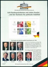 BRD EDITION 2000 BLOCK 49 50 JAHRE BUNDESREPUBLIK KANZLER
