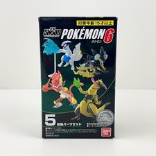 Bandai Pokemon Shodo #5 ACCESORIOS Shodo Wave 6 SELLADO Importación Japón 2021