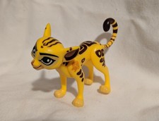 fuli lion guard toy