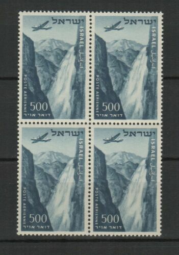 Timbre Israël 1993 Hanoucca N°1282-1284 Avec Tab - Neuf Avec Gomme Originale, Collection Philatélie