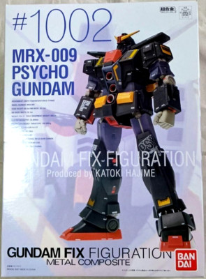 ガンダムfix figuration MRX-009 PSYCHO GUNDAM s-l400.jpg