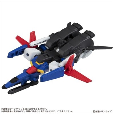 Gashapon Mobile Suit Ensemble 17 / 103 Core Top + 104 Core