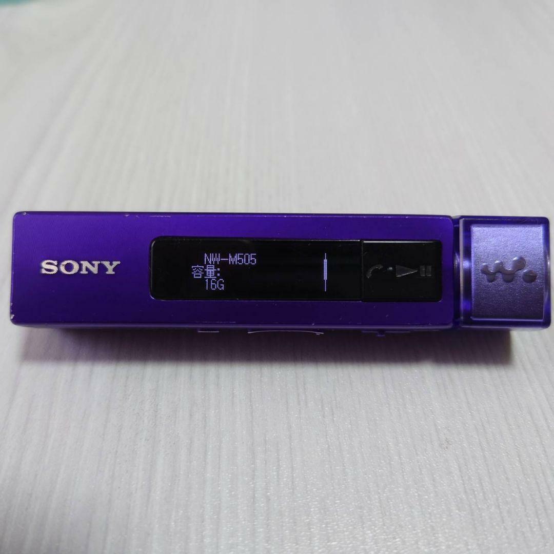 NW-M505/V 16GB VIOLET SONY Walkman M Series Digital Music NW-M505/V 16GB VIOLET SONY Walkman M Series Digital Music