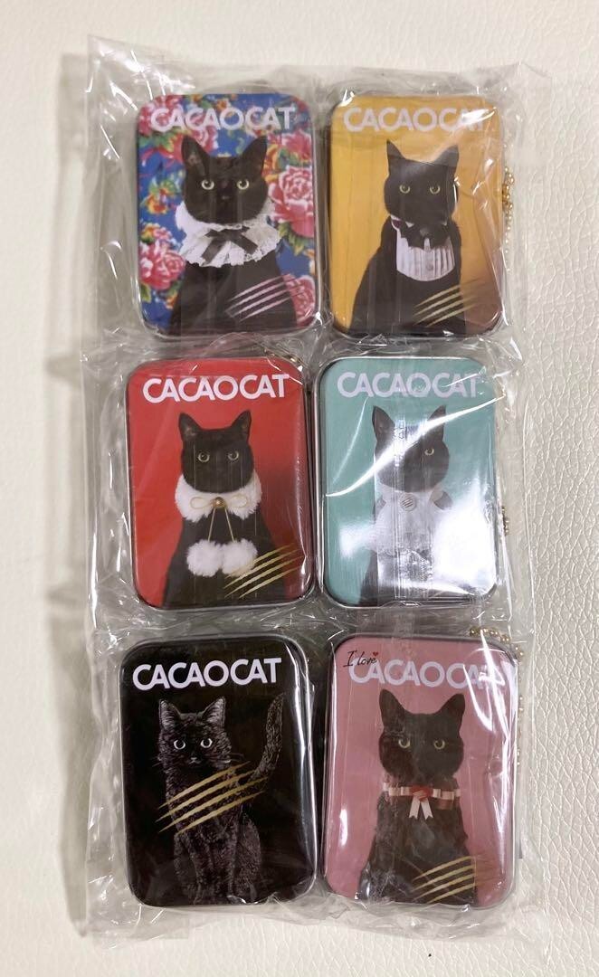 CACAOCAT mascot 2 Set of 6 types (capsule) Japan Toy 624Y | eBay