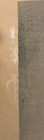 Paul Jacoulet Woodblock print — photo 4