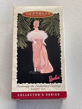 HALLMARK ENCHANTED EVENING 1996 BARBIE DOLL COLLECTOR SERIES ORNAMENT NEW H1