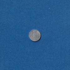 NRD_MZ_094 - 1 fenig NRD 1968 A