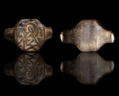 Ayyubid Period Bronze Islamic Signet Ring Inscribed Najāḥ 12th 13th Century AD