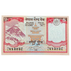 5 Rupees Nepal P-60 Uncirculated Banknote PC 🇳🇵 Free Shipping! 💠 🚀 — photo 2