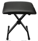 Black Adjustable Piano Keyboard Bench Leather Padded Seat Folding Stool Chair