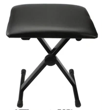 Black Adjustable Piano Keyboard Bench Leather Padded Seat Folding Stool Chair