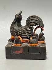 Set China Qing Dynasty Copper Seal Carved Hens＆Chicks Stamp Stamp Collectible