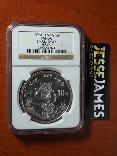 1996 Chinese Silver Panda 1 oz — photo from another recent sale
