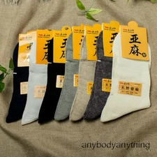 5 Pairs Men 88% Linen Sock Natural Flax Thin Breathable Soft Eur Size 39-49 Cosy