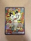 Meowth ex 121/088 Me03: Perfect Order Holo 10 POTENTIAL