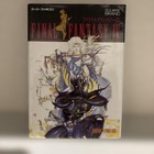 FINAL FANTASY IV Strategy Guide From Japan